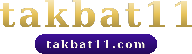 takbat11 logo
